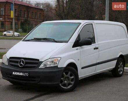 Белый Мерседес Вито, объемом двигателя 2.14 л и пробегом 528 тыс. км за 9900 $, фото 1 на Automoto.ua