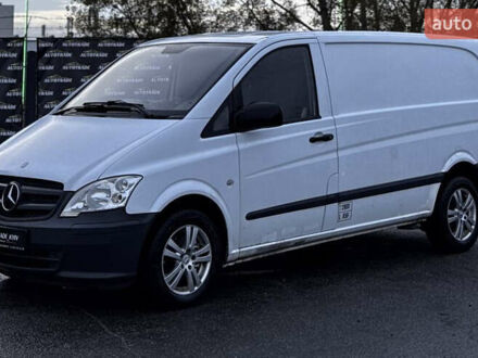 Мерседес Вито 2012 в Киеве на Automoto.ua Белый Мерседес Вито, объемом двигателя 2.14 л и пробегом 268 тыс. км за 7850 $, фото 1 на Automoto.ua