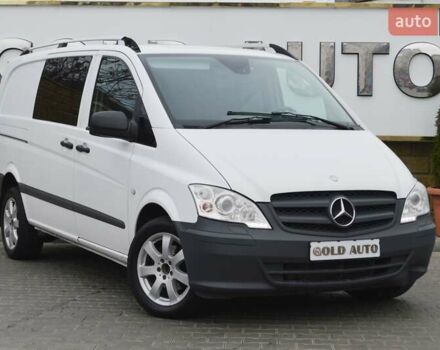 Белый Мерседес Вито, объемом двигателя 2.14 л и пробегом 270 тыс. км за 11900 $, фото 1 на Automoto.ua