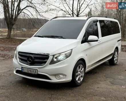 Белый Мерседес Вито, объемом двигателя 1.6 л и пробегом 397 тыс. км за 14800 $, фото 1 на Automoto.ua