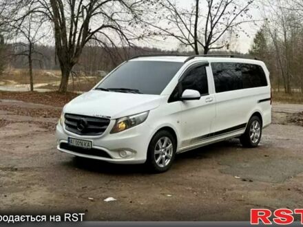 Белый Мерседес Вито, объемом двигателя 1.6 л и пробегом 300 тыс. км за 13999 $, фото 1 на Automoto.ua