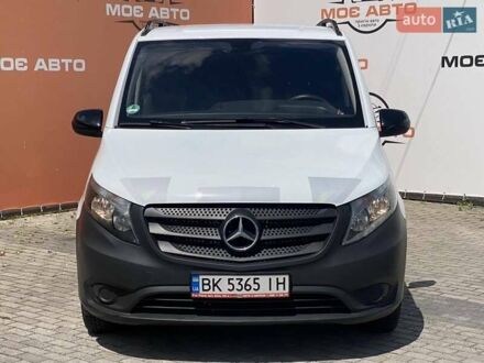Мерседес Вито 2016 в Ровно на Automoto.ua Белый Мерседес Вито, объемом двигателя 1.6 л и пробегом 150 тыс. км за 12100 $, фото 1 на Automoto.ua