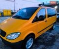 Бежевий Мерседес Віто, об'ємом двигуна 2.1 л та пробігом 399 тис. км за 5700 $, фото 1 на Automoto.ua