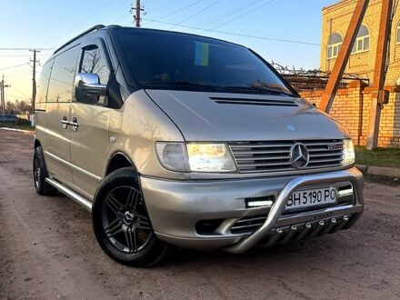Мерседес Вито 2000 в Белгород-Днестровском на Automoto.ua Бежевый Мерседес Вито, объемом двигателя 2.1 л и пробегом 235 тыс. км за 5500 $, фото 1 на Automoto.ua