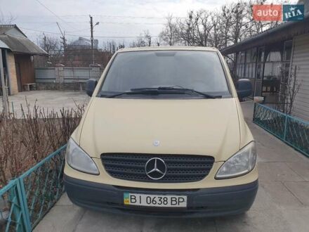 Мерседес Вито 2007 в Полтаве на Automoto.ua Бежевый Мерседес Вито, объемом двигателя 2.1 л и пробегом 290 тыс. км за 9000 $, фото 1 на Automoto.ua