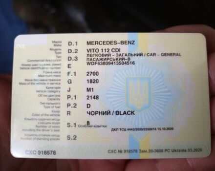 Чорний Мерседес Віто, об'ємом двигуна 0 л та пробігом 323 тис. км за 5500 $, фото 1 на Automoto.ua