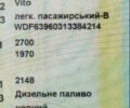 Черный Мерседес Вито, объемом двигателя 2.15 л и пробегом 338 тыс. км за 7400 $, фото 3 на Automoto.ua