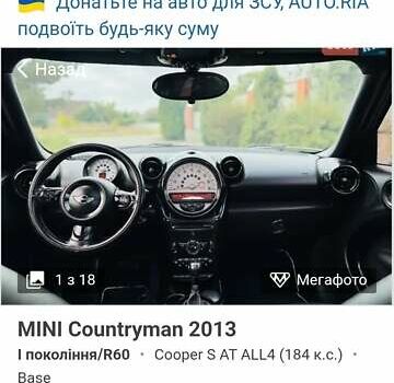 Черный Мерседес Вито, объемом двигателя 2.14 л и пробегом 296 тыс. км за 17000 $, фото 13 на Automoto.ua