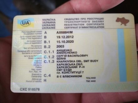 Чорний Мерседес Віто, об'ємом двигуна 0 л та пробігом 323 тис. км за 5500 $, фото 1 на Automoto.ua