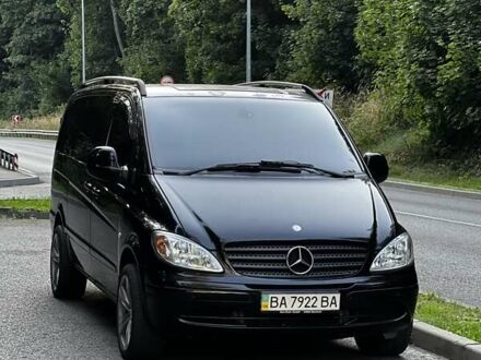 Мерседес Вито 2008 в Кропивницком (Кировограде) на Automoto.ua Черный Мерседес Вито, объемом двигателя 2.1 л и пробегом 315 тыс. км за 10400 $, фото 1 на Automoto.ua