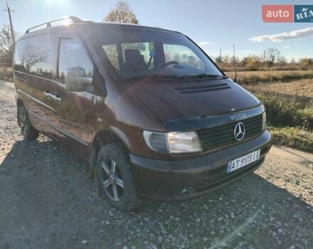 Коричневый Мерседес Вито, объемом двигателя 2.15 л и пробегом 402 тыс. км за 3999 $, фото 1 на Automoto.ua