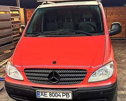 Красный Мерседес Вито, объемом двигателя 2.1 л и пробегом 320 тыс. км за 5800 $, фото 6 на Automoto.ua