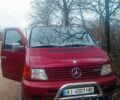 Червоний Мерседес Віто, об'ємом двигуна 2.3 л та пробігом 311 тис. км за 3660 $, фото 1 на Automoto.ua