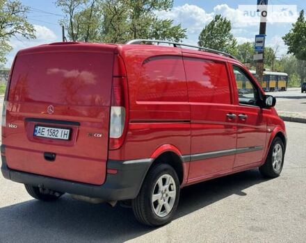 Красный Мерседес Вито, объемом двигателя 2.2 л и пробегом 300 тыс. км за 6999 $, фото 5 на Automoto.ua
