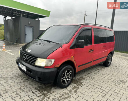 Красный Мерседес Вито, объемом двигателя 2.3 л и пробегом 300 тыс. км за 2700 $, фото 2 на Automoto.ua