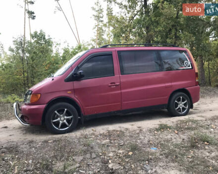 Червоний Мерседес Віто, об'ємом двигуна 2.3 л та пробігом 500 тис. км за 5000 $, фото 26 на Automoto.ua