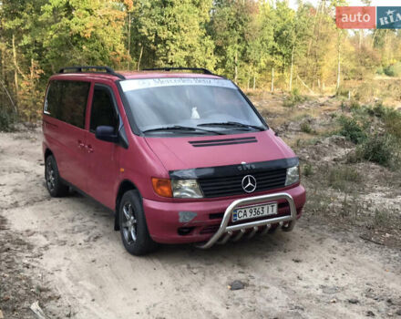Червоний Мерседес Віто, об'ємом двигуна 2.3 л та пробігом 500 тис. км за 5000 $, фото 18 на Automoto.ua