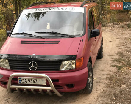 Червоний Мерседес Віто, об'ємом двигуна 2.3 л та пробігом 500 тис. км за 5000 $, фото 14 на Automoto.ua