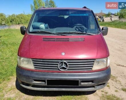 Мерседес Вито 1998 в Сумах на Automoto.ua Красный Мерседес Вито, объемом двигателя 2.3 л и пробегом 385 тыс. км за 3999 $, фото 24 на Automoto.ua