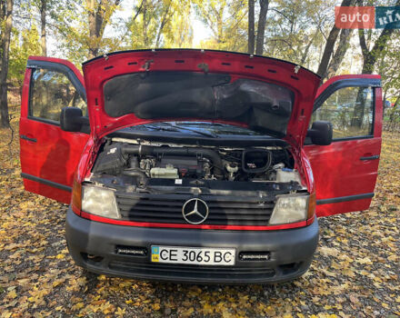 Мерседес Вито 2000 в Хотине на Automoto.ua Красный Мерседес Вито, объемом двигателя 2.15 л и пробегом 400 тыс. км за 4800 $, фото 16 на Automoto.ua
