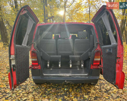 Мерседес Вито 2000 в Хотине на Automoto.ua Красный Мерседес Вито, объемом двигателя 2.15 л и пробегом 400 тыс. км за 4800 $, фото 15 на Automoto.ua