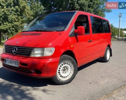 Красный Мерседес Вито, объемом двигателя 2.2 л и пробегом 300 тыс. км за 5300 $, фото 4 на Automoto.ua