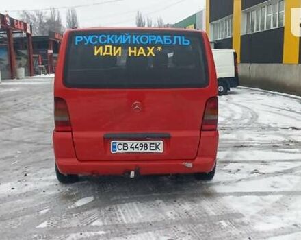 Червоний Мерседес Віто, об'ємом двигуна 2.15 л та пробігом 300 тис. км за 5250 $, фото 6 на Automoto.ua