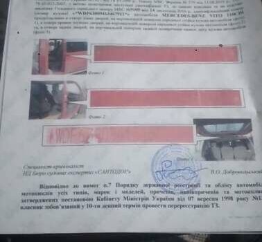 Червоний Мерседес Віто, об'ємом двигуна 2.15 л та пробігом 400 тис. км за 4700 $, фото 1 на Automoto.ua
