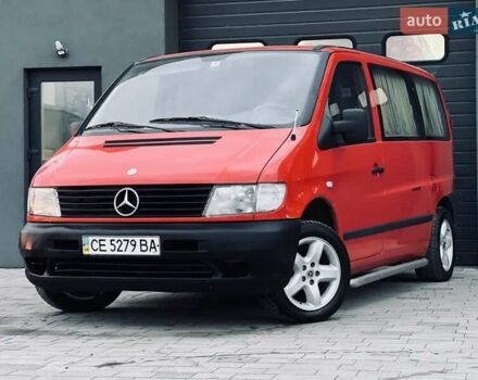 Красный Мерседес Вито, объемом двигателя 2.15 л и пробегом 202 тыс. км за 4999 $, фото 8 на Automoto.ua