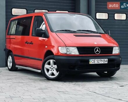 Красный Мерседес Вито, объемом двигателя 2.15 л и пробегом 202 тыс. км за 4999 $, фото 10 на Automoto.ua
