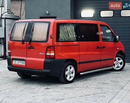 Красный Мерседес Вито, объемом двигателя 2.15 л и пробегом 202 тыс. км за 4999 $, фото 14 на Automoto.ua