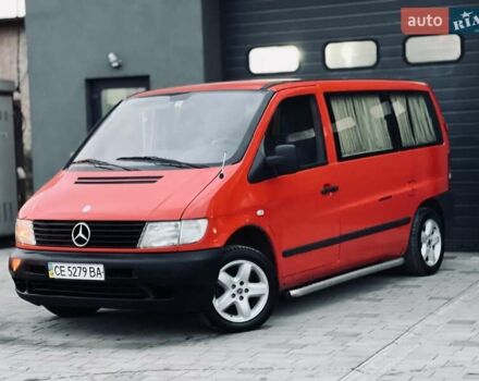 Красный Мерседес Вито, объемом двигателя 2.15 л и пробегом 202 тыс. км за 4999 $, фото 7 на Automoto.ua