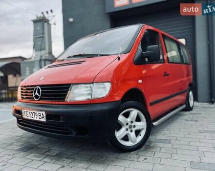 Красный Мерседес Вито, объемом двигателя 2.15 л и пробегом 202 тыс. км за 4999 $, фото 6 на Automoto.ua