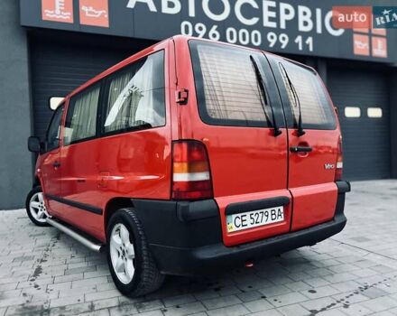 Красный Мерседес Вито, объемом двигателя 2.15 л и пробегом 202 тыс. км за 4999 $, фото 17 на Automoto.ua