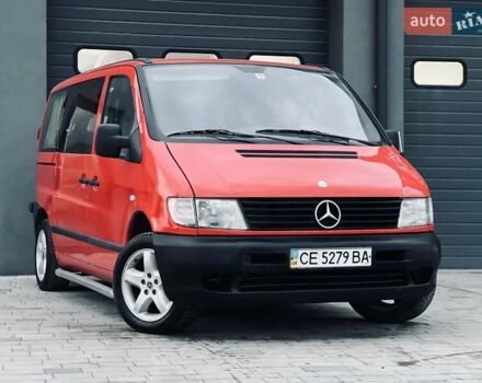 Красный Мерседес Вито, объемом двигателя 2.15 л и пробегом 202 тыс. км за 4999 $, фото 9 на Automoto.ua