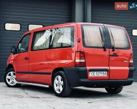 Красный Мерседес Вито, объемом двигателя 2.15 л и пробегом 202 тыс. км за 4999 $, фото 16 на Automoto.ua