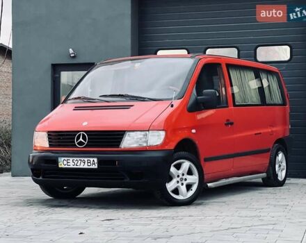 Красный Мерседес Вито, объемом двигателя 2.15 л и пробегом 202 тыс. км за 4999 $, фото 1 на Automoto.ua