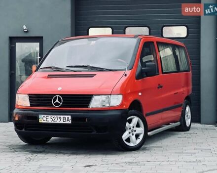 Красный Мерседес Вито, объемом двигателя 2.15 л и пробегом 202 тыс. км за 4999 $, фото 2 на Automoto.ua