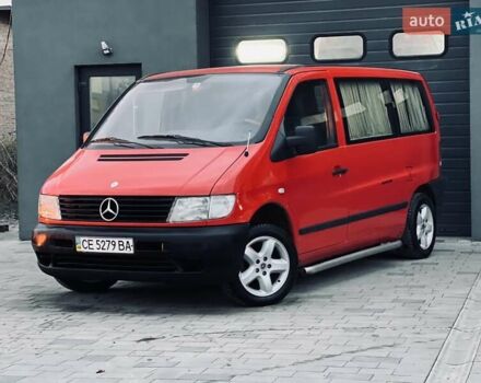 Красный Мерседес Вито, объемом двигателя 2.15 л и пробегом 202 тыс. км за 4999 $, фото 5 на Automoto.ua