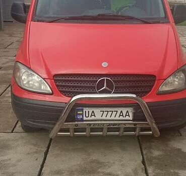 Червоний Мерседес Віто, об'ємом двигуна 2.1 л та пробігом 400 тис. км за 7000 $, фото 9 на Automoto.ua