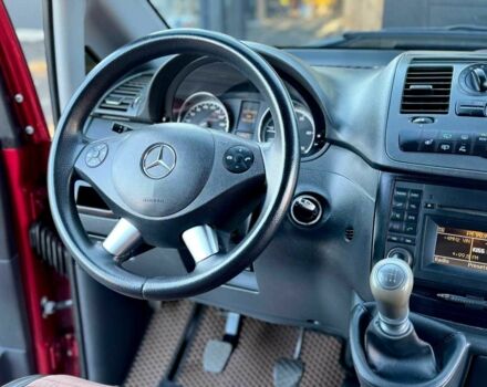 Мерседес Вито 2010 в Виннице на Automoto.ua Красный Мерседес Вито, объемом двигателя 2.2 л и пробегом 357 тыс. км за 14799 $, фото 5 на Automoto.ua