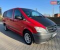 Красный Мерседес Вито, объемом двигателя 2.2 л и пробегом 250 тыс. км за 11500 $, фото 1 на Automoto.ua