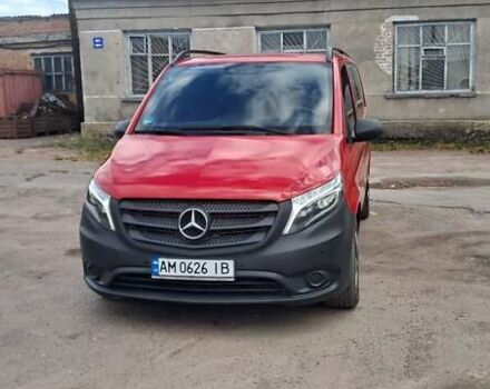 Красный Мерседес Вито, объемом двигателя 2.15 л и пробегом 260 тыс. км за 26999 $, фото 12 на Automoto.ua