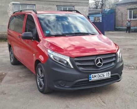 Красный Мерседес Вито, объемом двигателя 2.15 л и пробегом 260 тыс. км за 26999 $, фото 8 на Automoto.ua