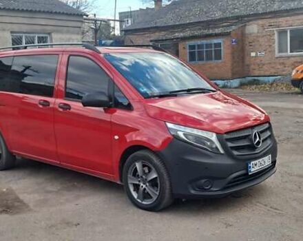 Красный Мерседес Вито, объемом двигателя 2.15 л и пробегом 260 тыс. км за 26999 $, фото 5 на Automoto.ua