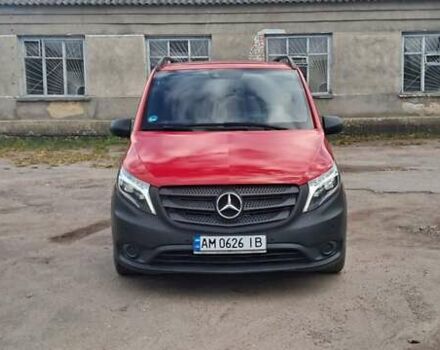 Красный Мерседес Вито, объемом двигателя 2.15 л и пробегом 260 тыс. км за 26999 $, фото 13 на Automoto.ua