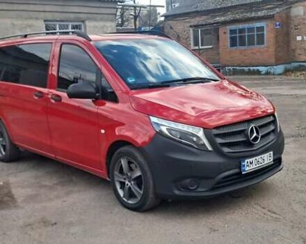 Красный Мерседес Вито, объемом двигателя 2.15 л и пробегом 260 тыс. км за 26999 $, фото 9 на Automoto.ua