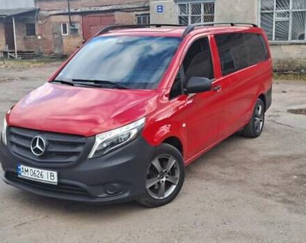 Красный Мерседес Вито, объемом двигателя 2.15 л и пробегом 260 тыс. км за 26999 $, фото 3 на Automoto.ua