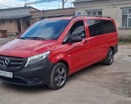 Красный Мерседес Вито, объемом двигателя 2.15 л и пробегом 260 тыс. км за 26999 $, фото 10 на Automoto.ua