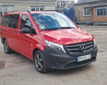 Красный Мерседес Вито, объемом двигателя 2.15 л и пробегом 260 тыс. км за 26999 $, фото 7 на Automoto.ua